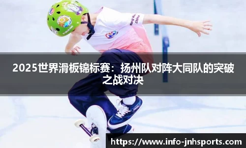 金年会官方网站