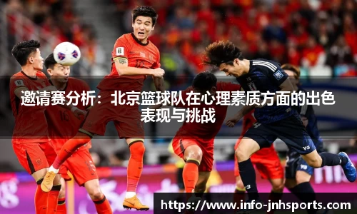 金年会官方网站